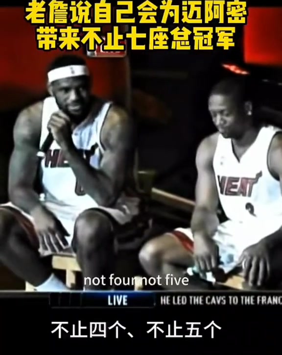 /video/nba/242277.html