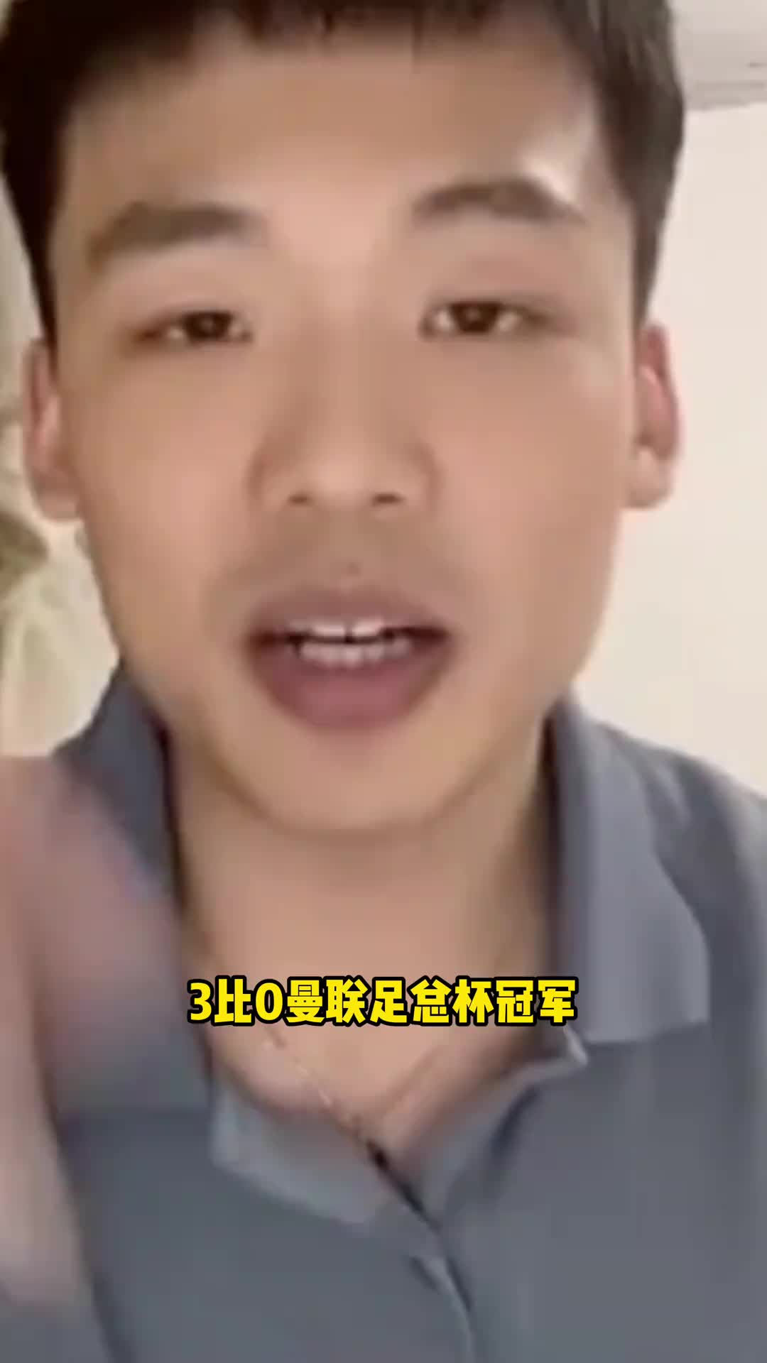 /video/yingchao/242573.html