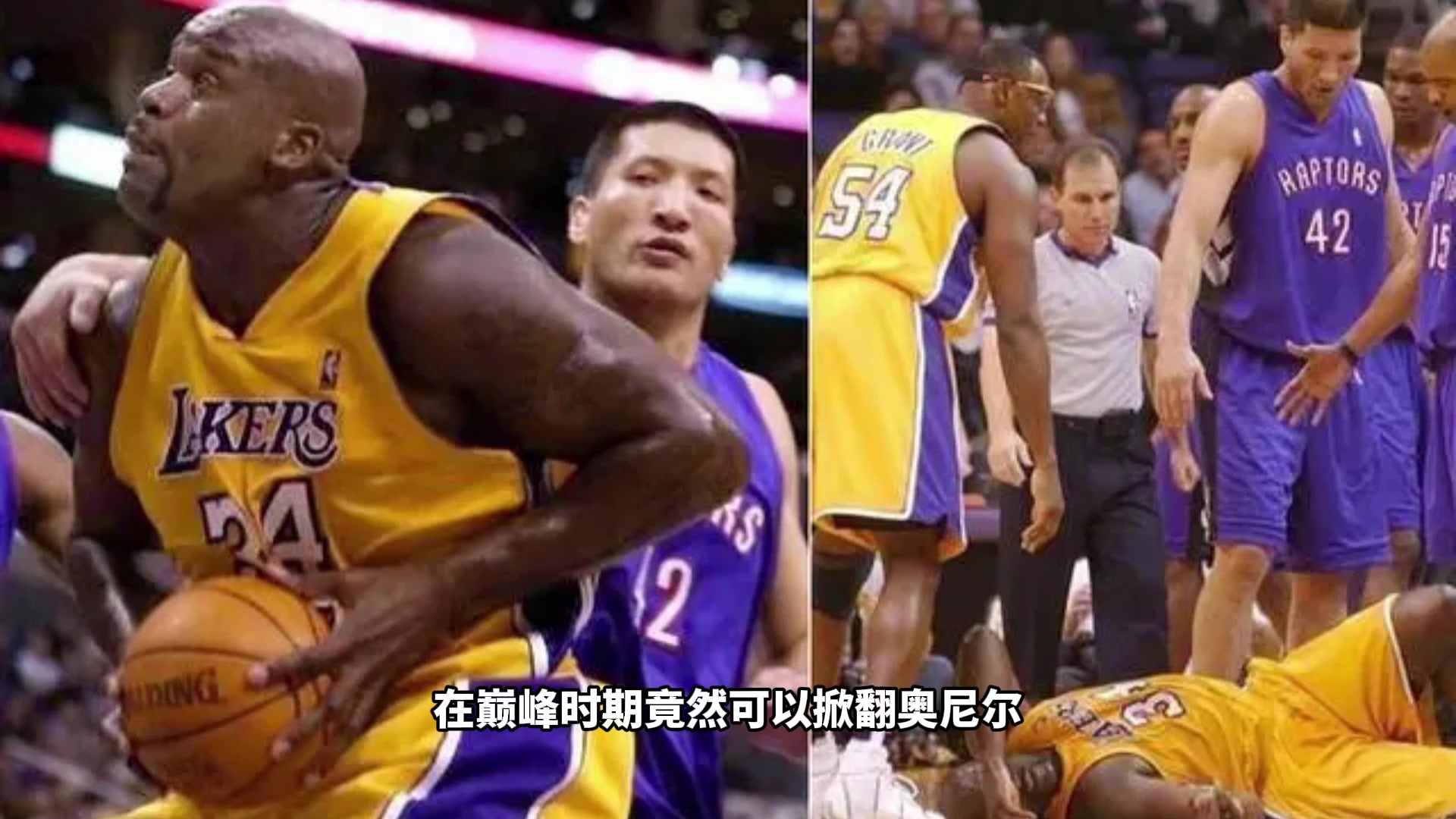 /video/nba/242287.html