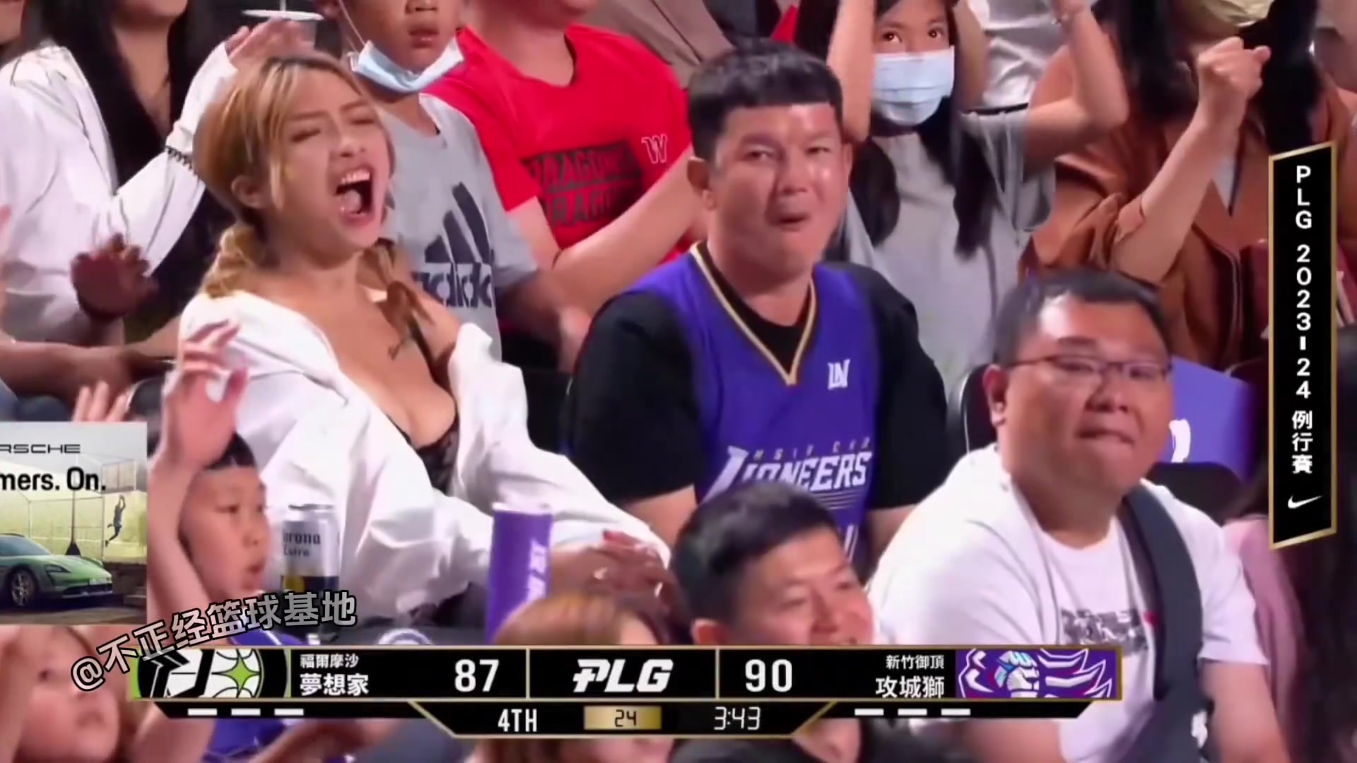 /video/nba/242296.html