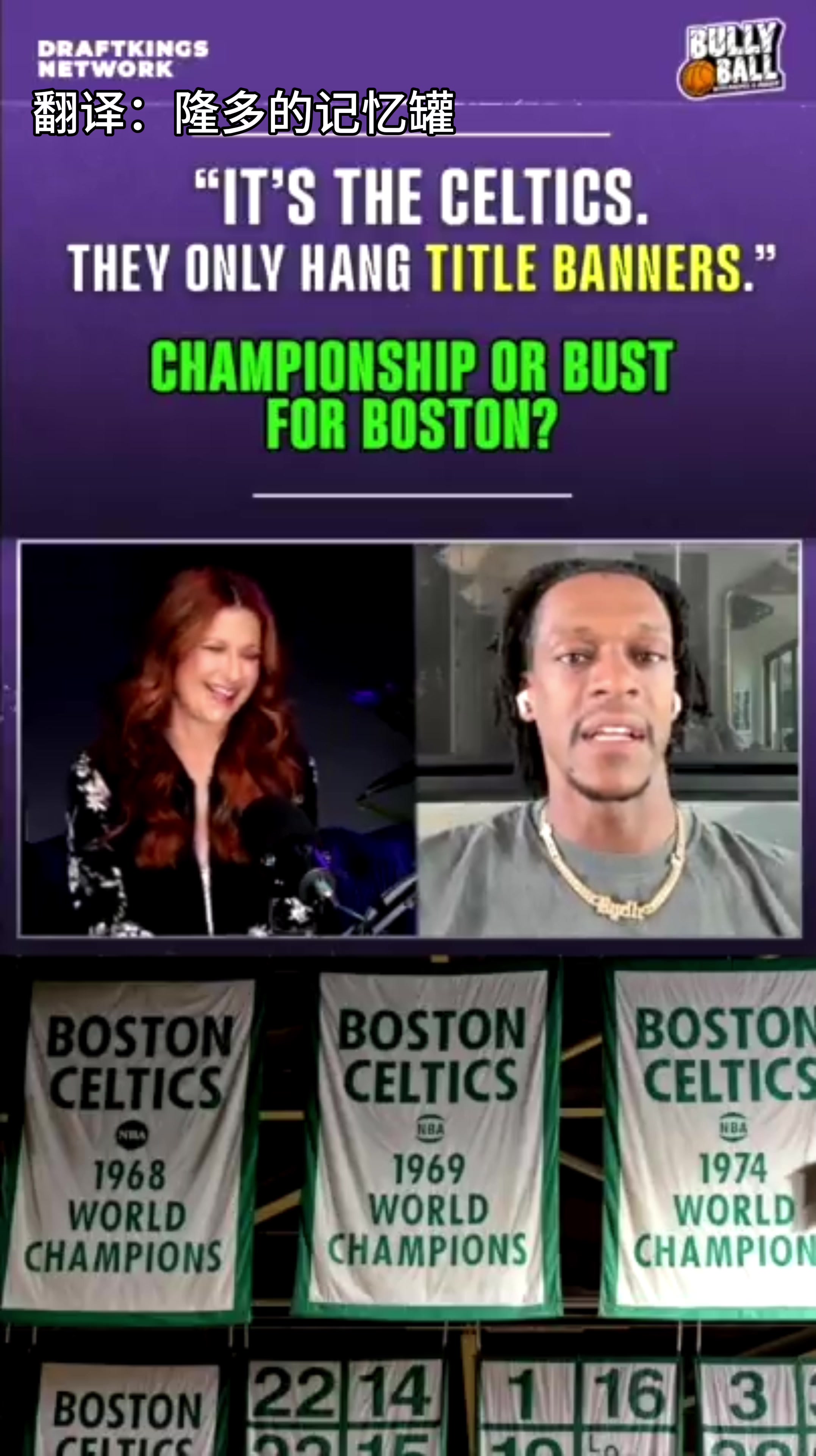 /video/nba/242310.html