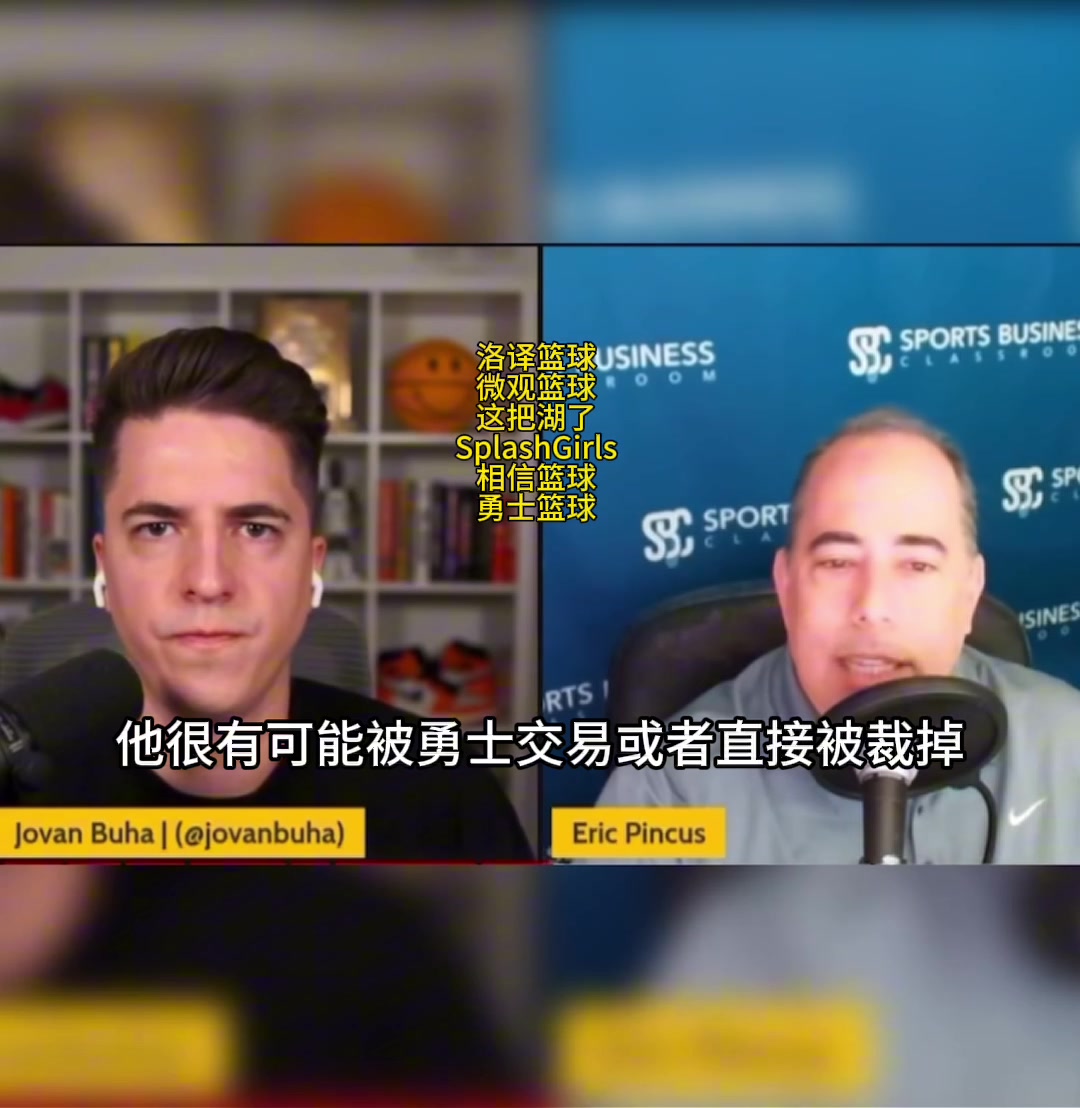 /video/nba/242312.html