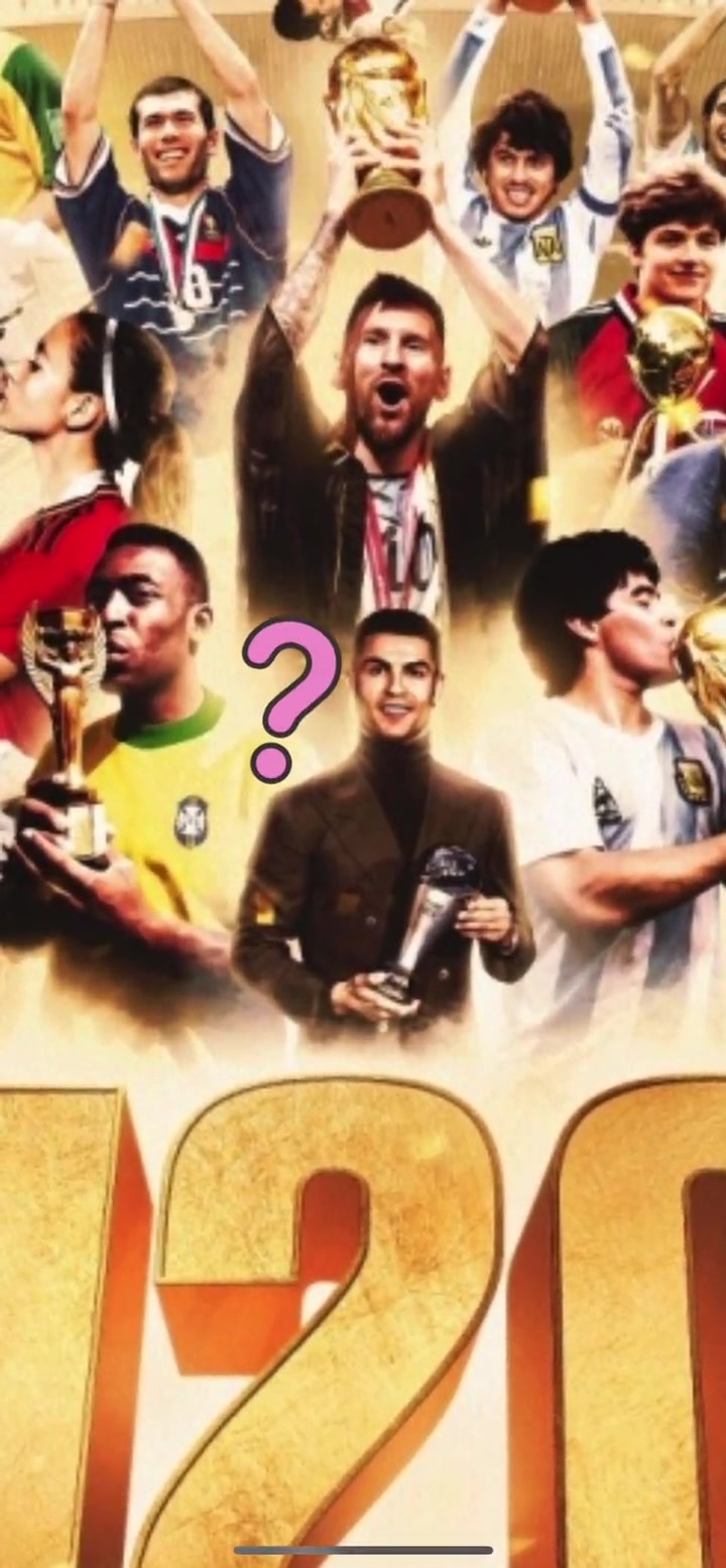 FIFA官推晒成立120周年海报！梅西C罗位置引热议????