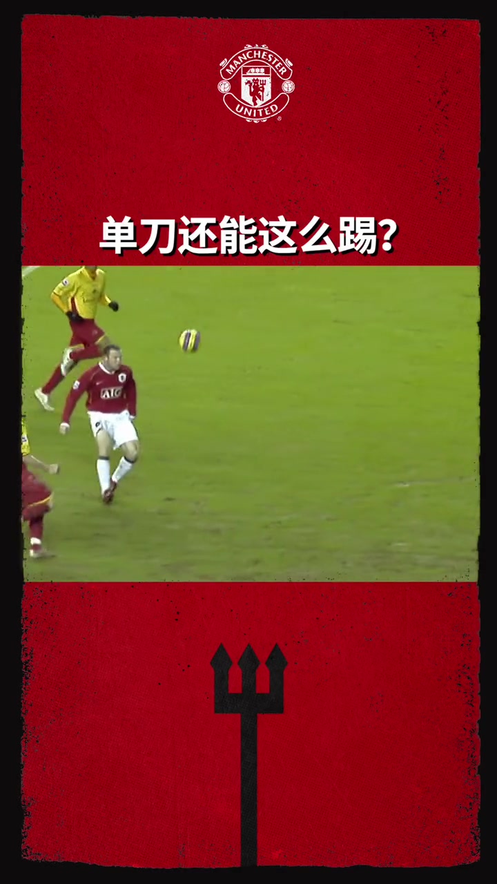 /video/yingchao/242669.html