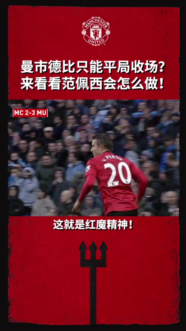 /video/yingchao/242685.html