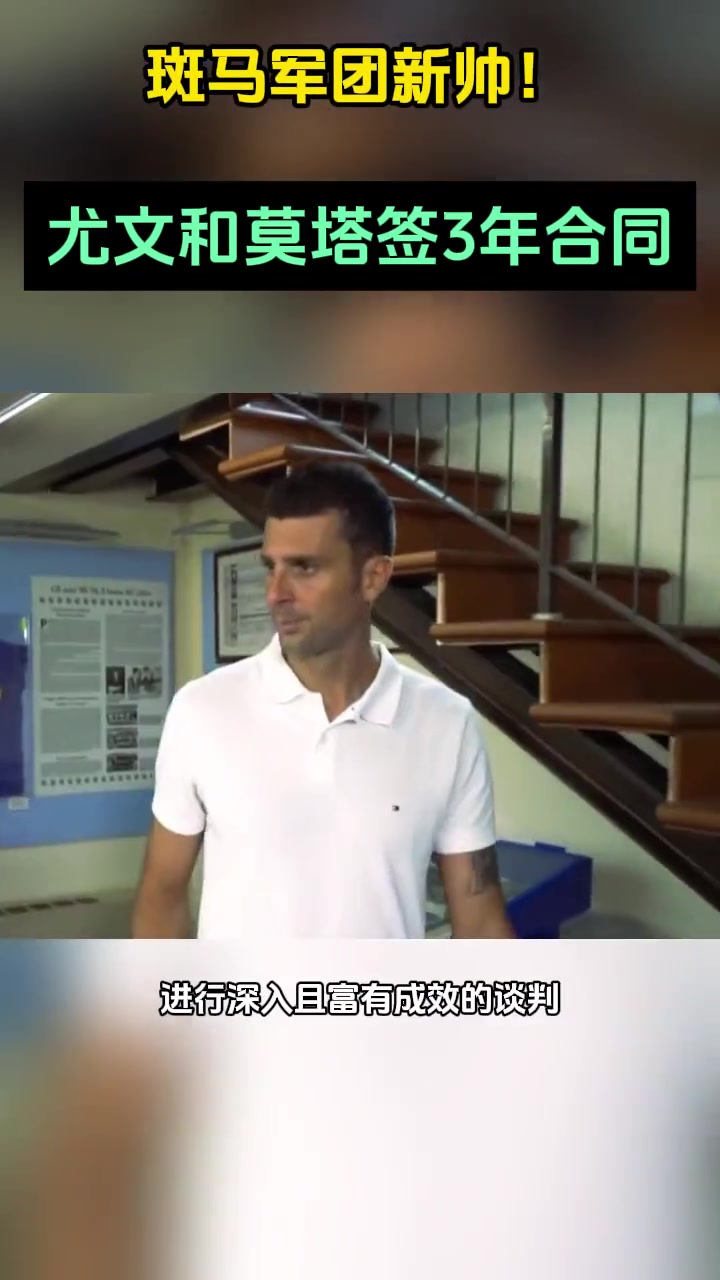 /video/yijia/242733.html
