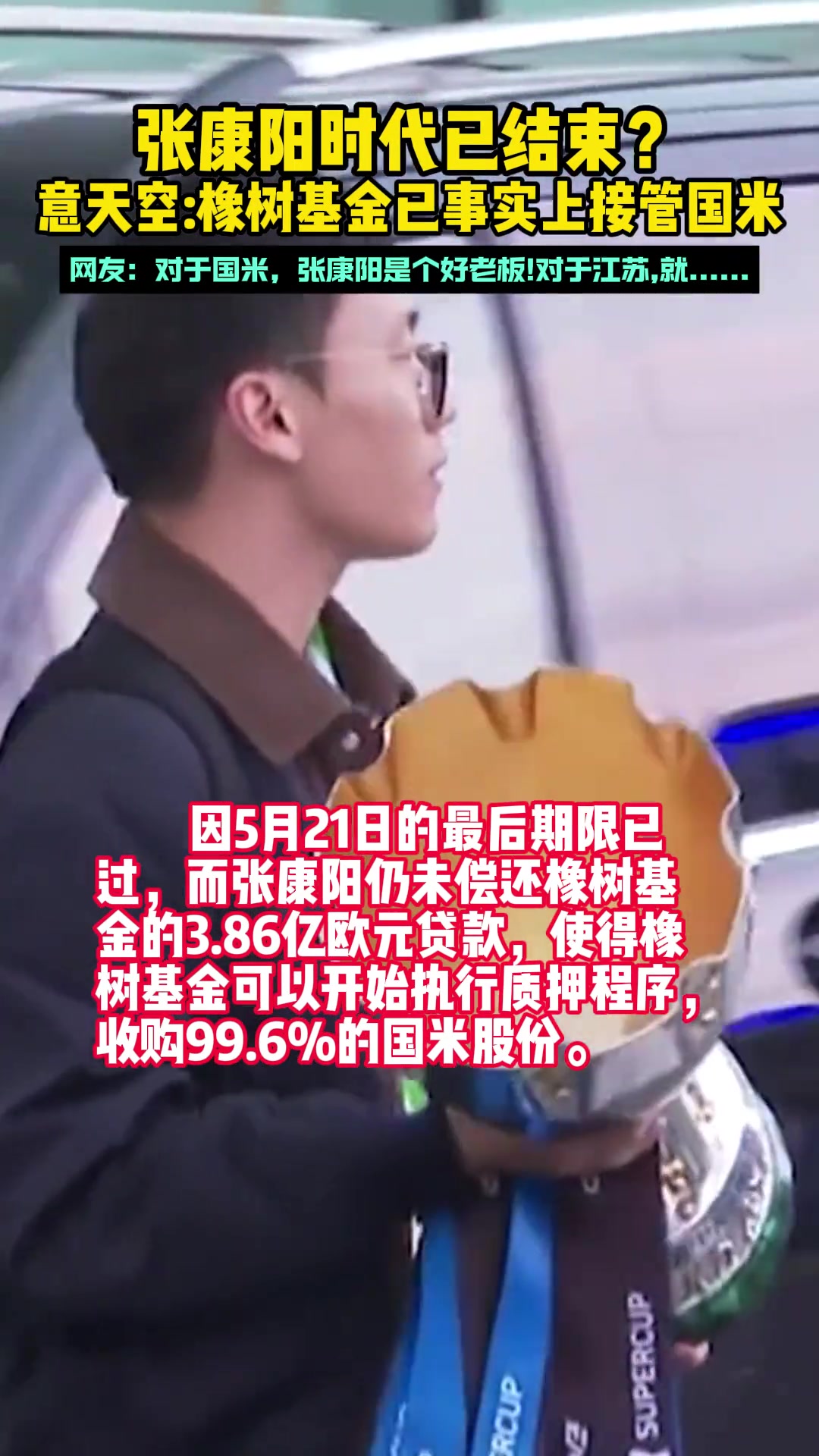 /video/yijia/242736.html