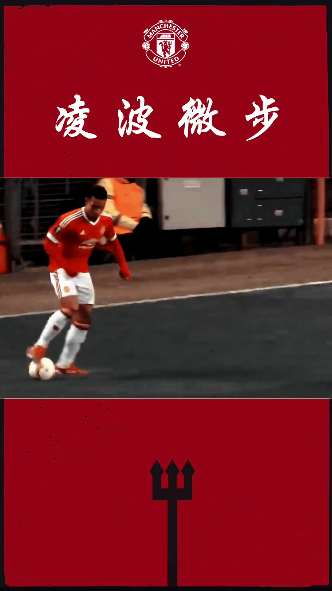 /video/yingchao/242776.html