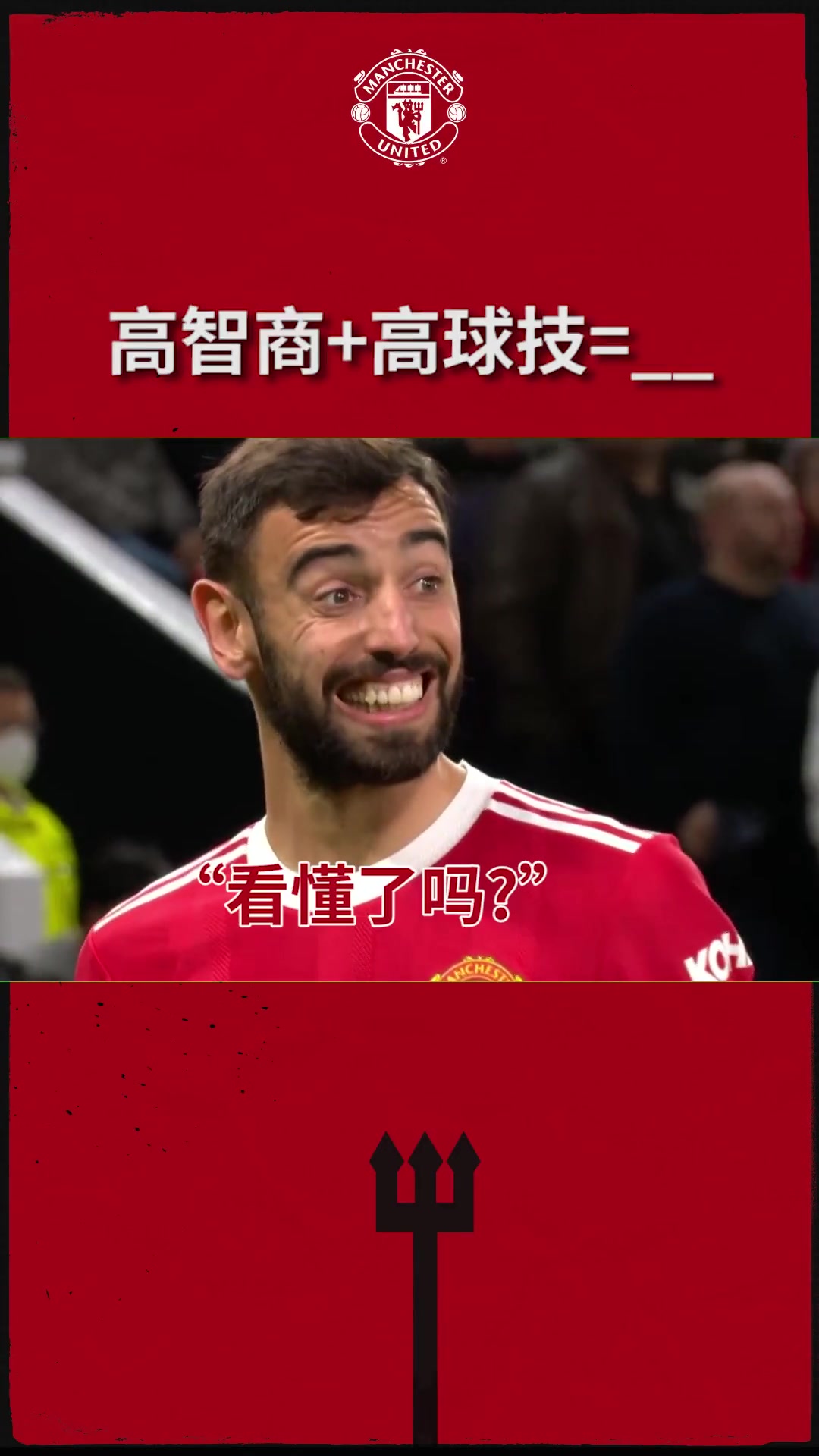/video/yingchao/242777.html