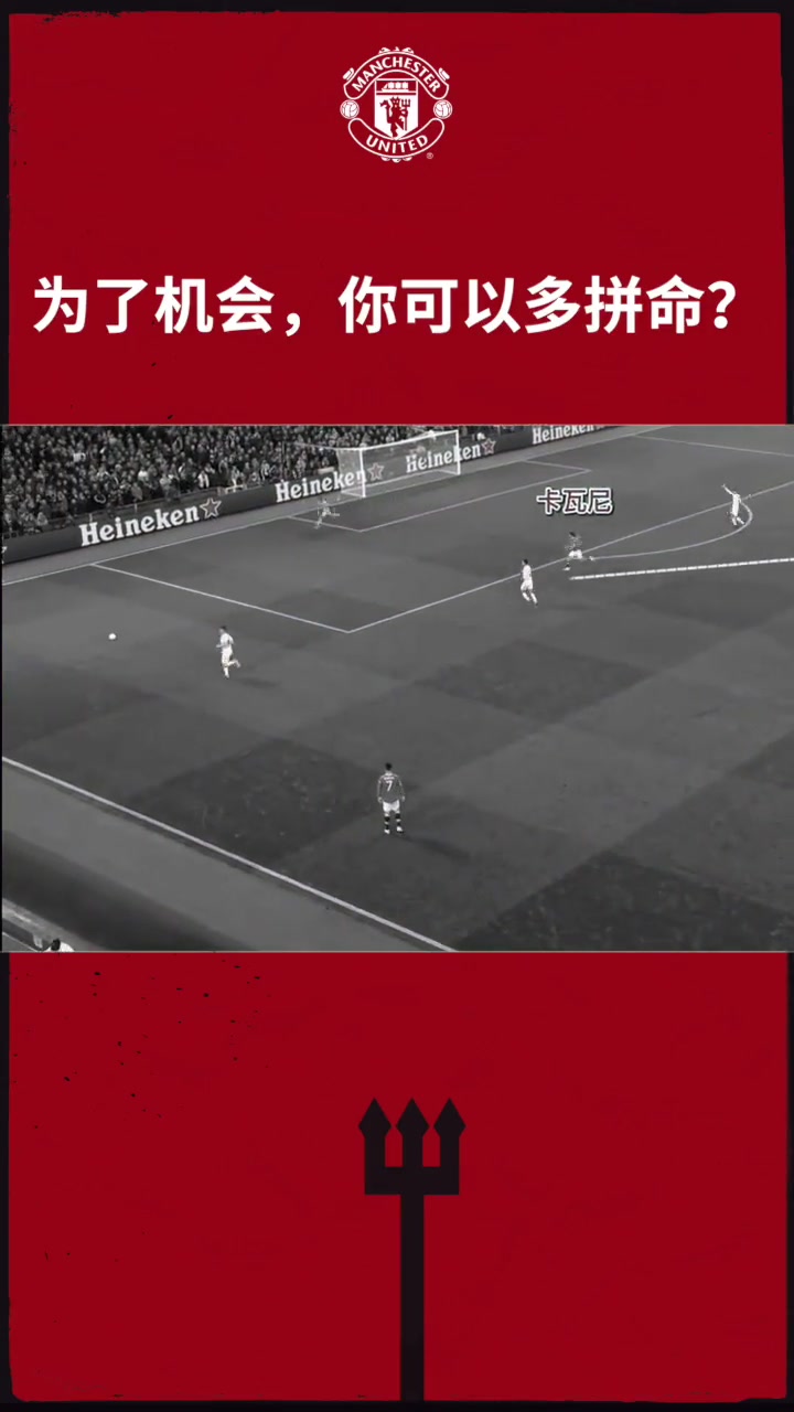 /video/yingchao/242778.html