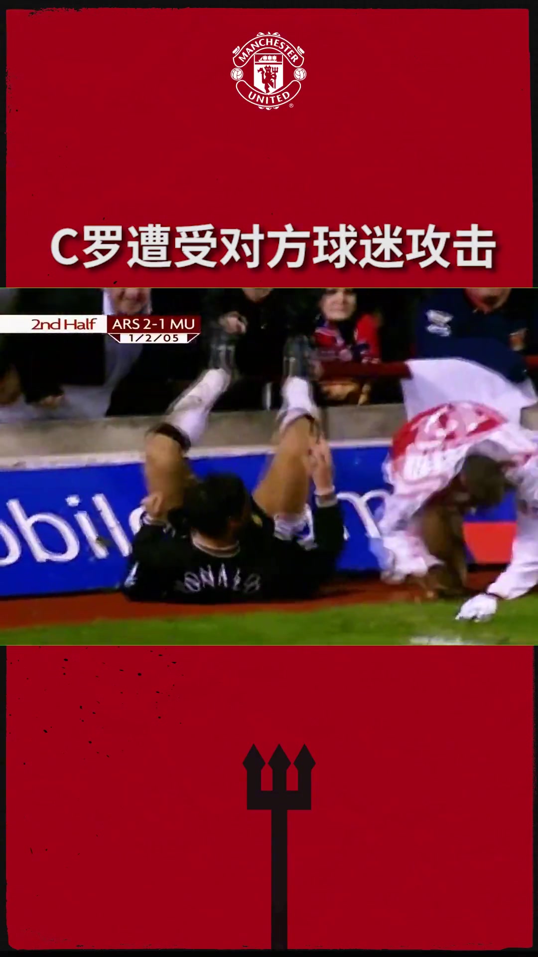 /video/yingchao/242782.html
