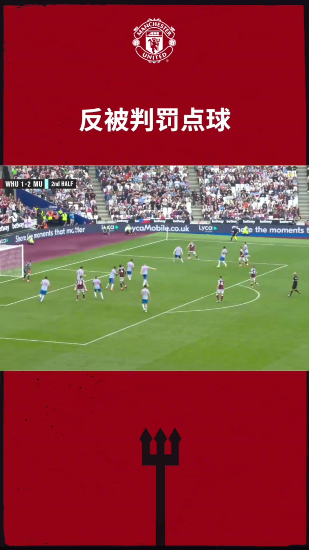 /video/yingchao/242790.html