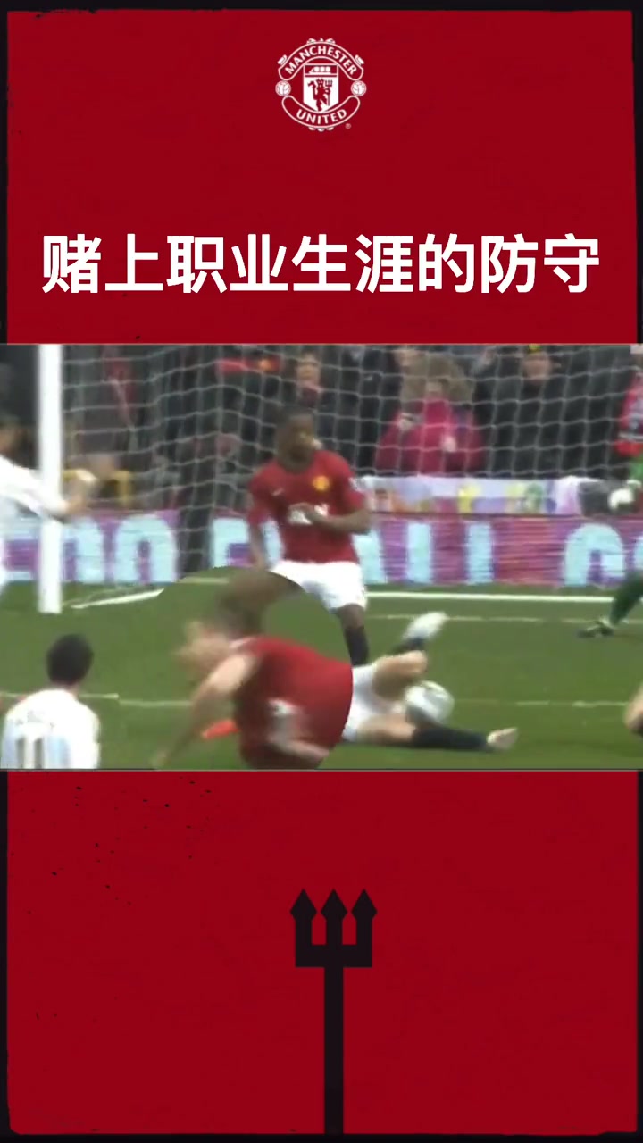/video/yingchao/242798.html