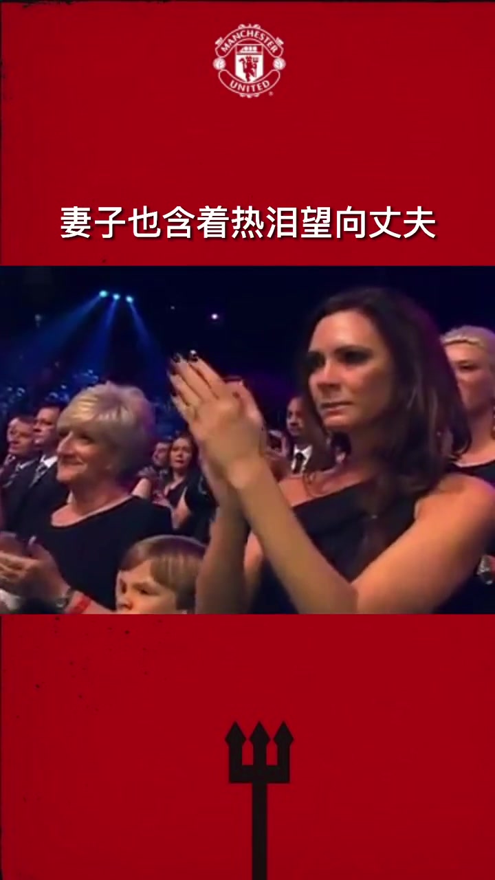 /video/yingchao/242800.html