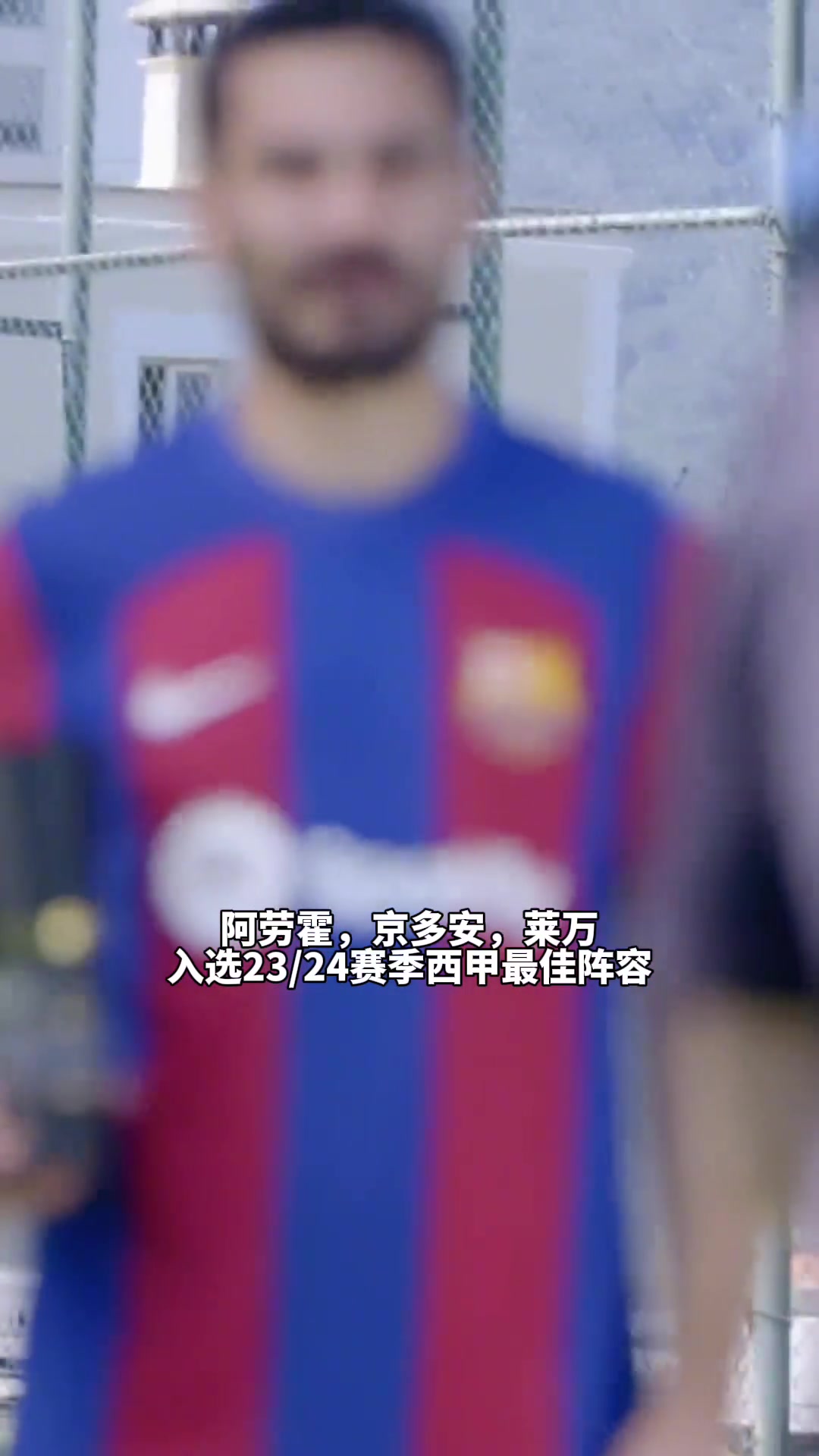 /video/xijia/242415.html