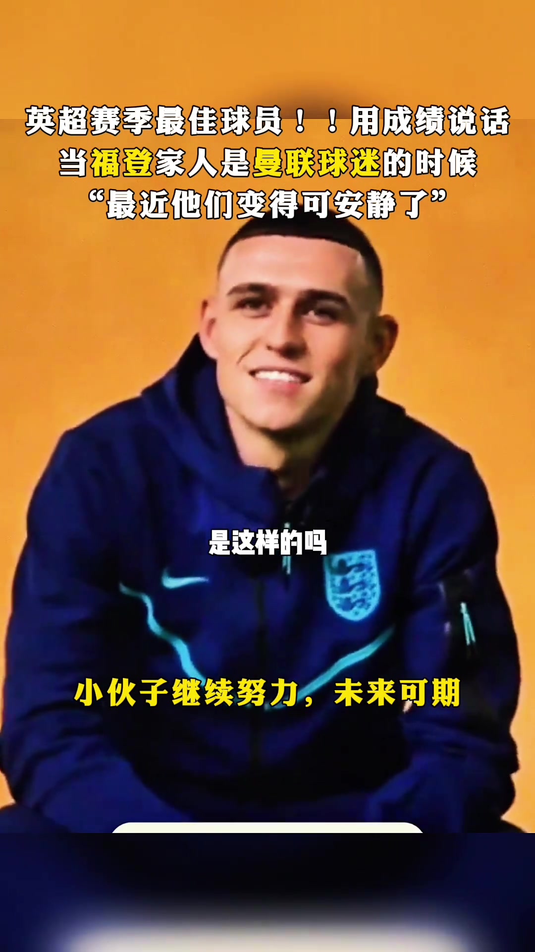 /video/yingchao/242424.html