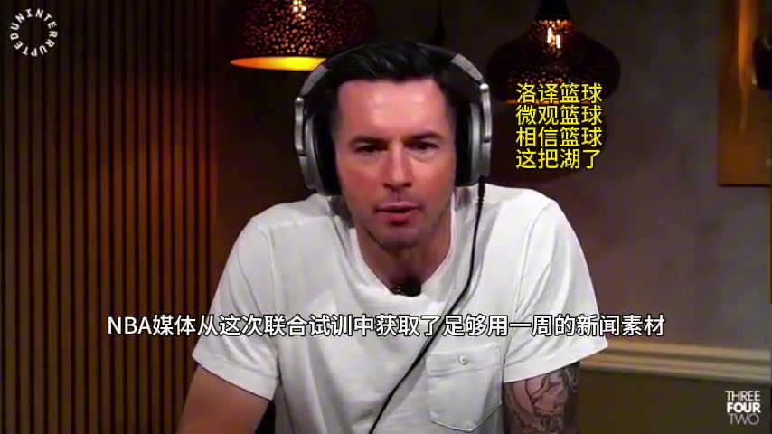 /video/nba/242826.html