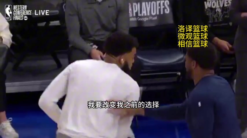 你反复无常啊????巴克利改口预测：我更改选择！现在我选独行侠赢得系列赛！