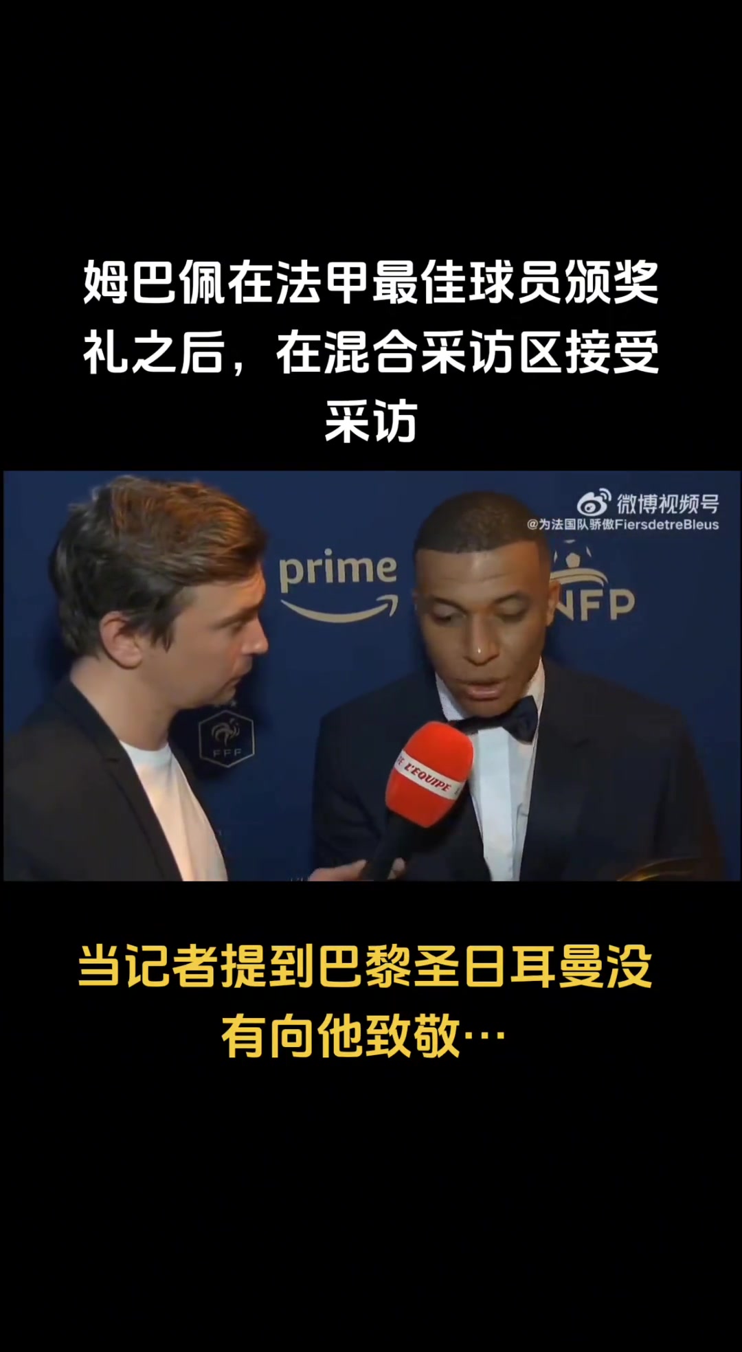 /video/xijia/242444.html