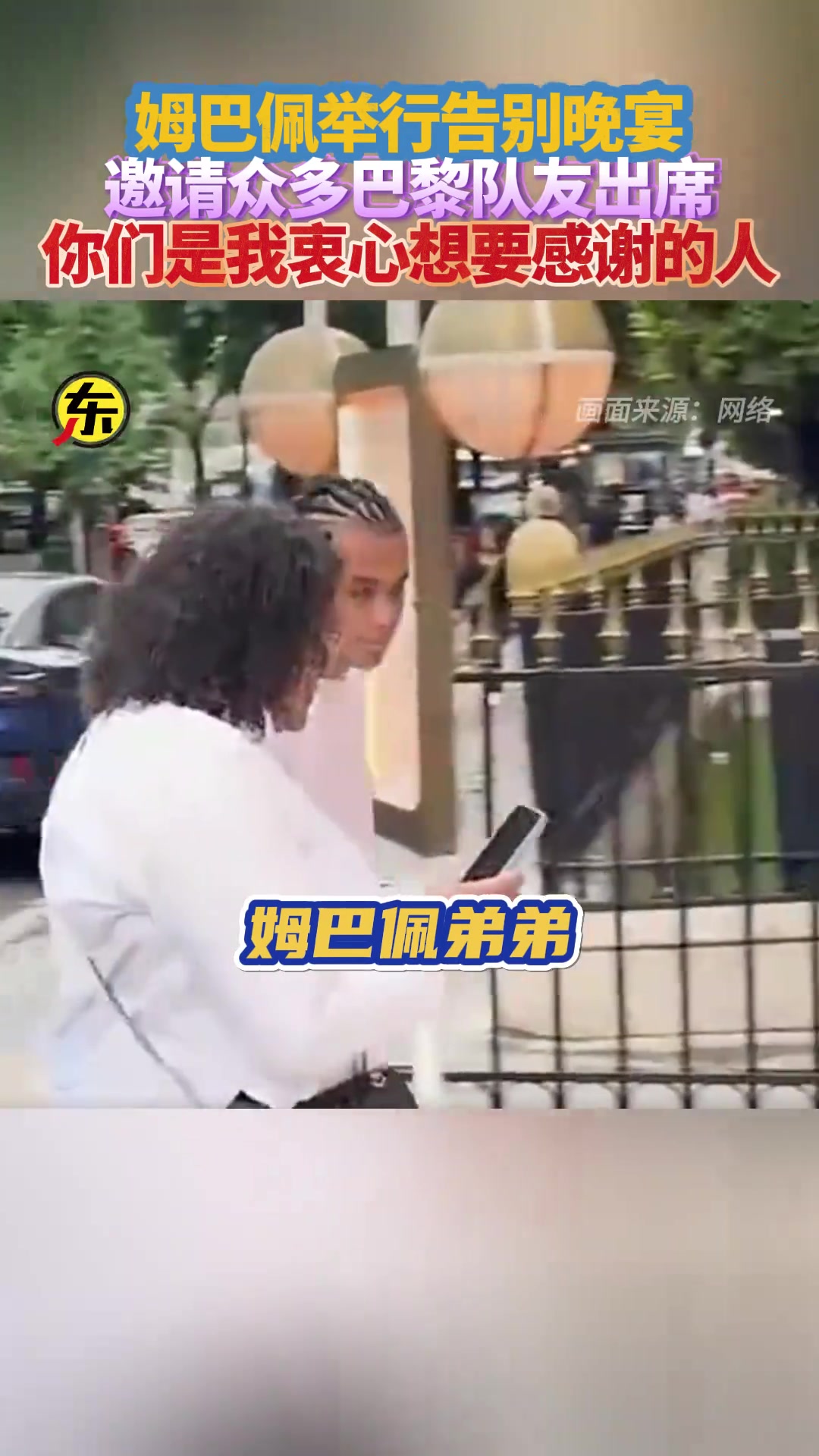 /video/xijia/242445.html