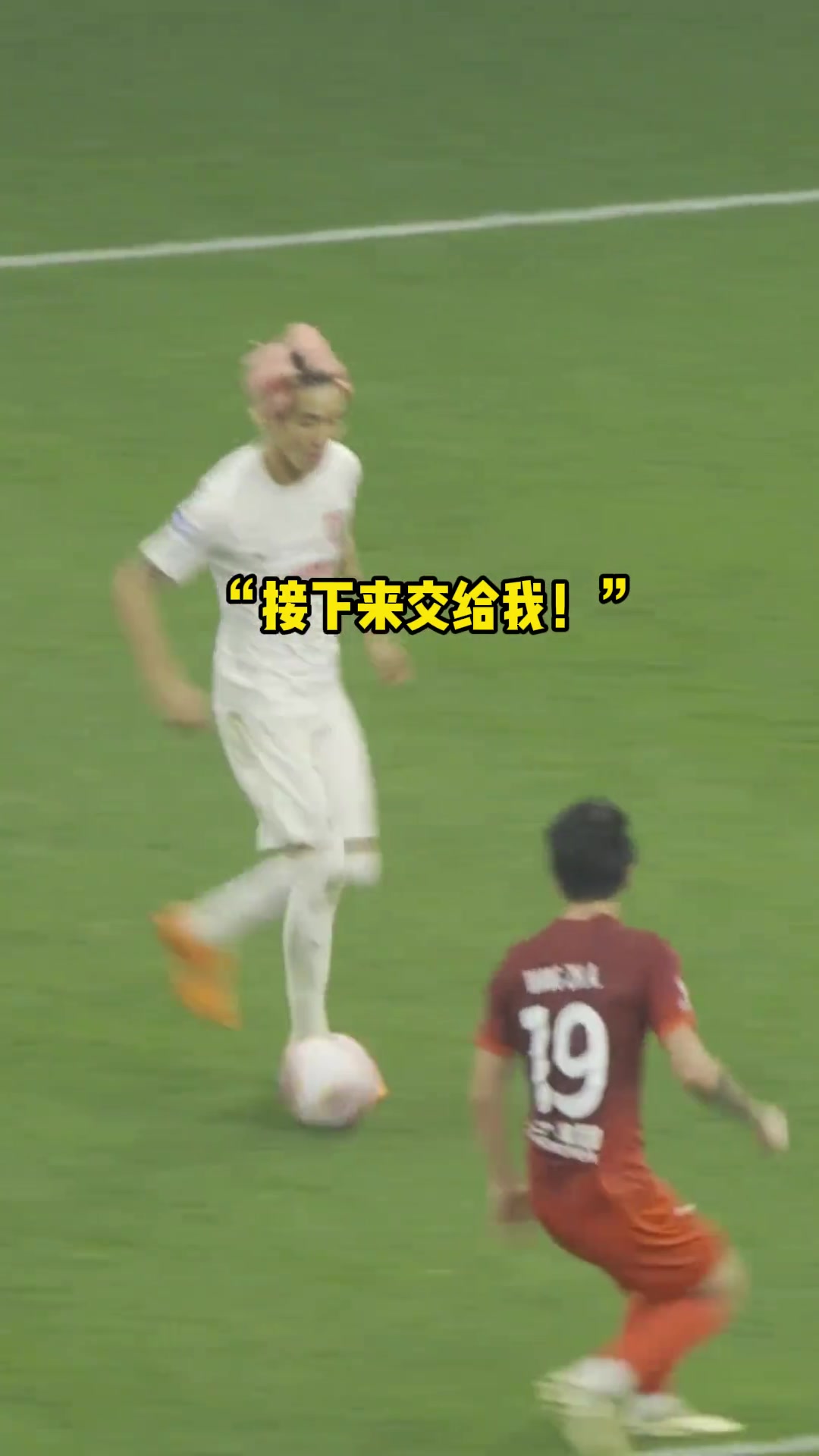 /video/guonei/242468.html