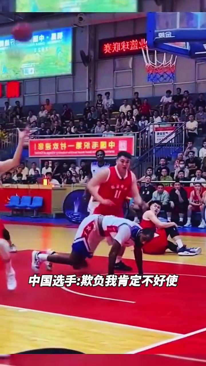 /video/nba/242902.html