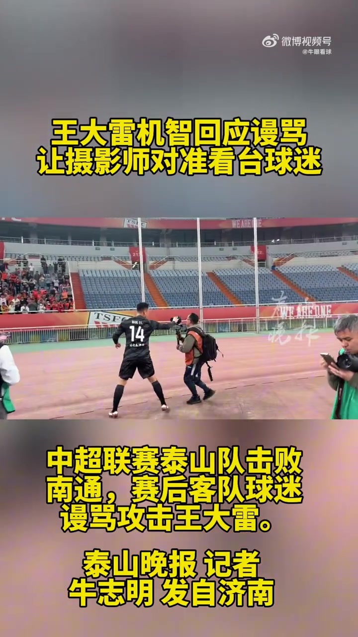 /video/guonei/242513.html
