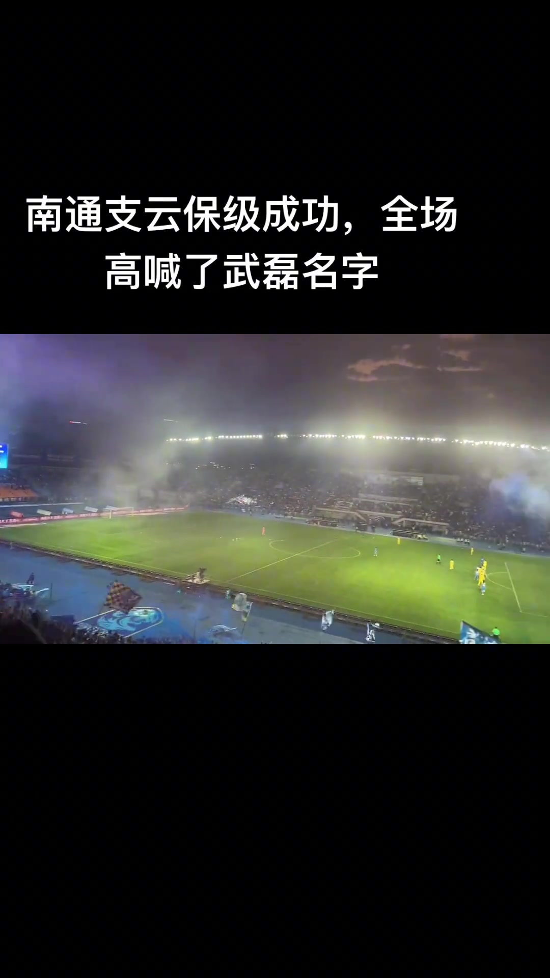 /video/guonei/242515.html