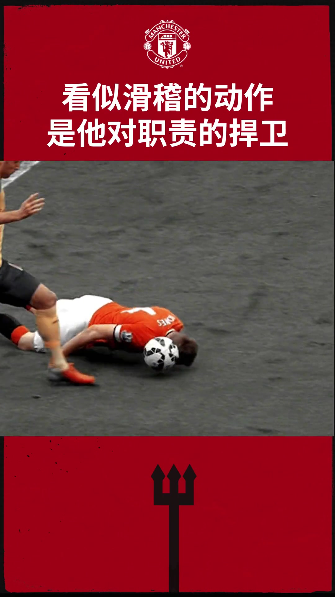 /video/yingchao/242534.html