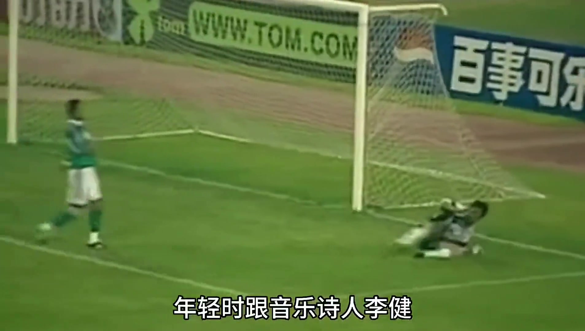 /video/guonei/242545.html