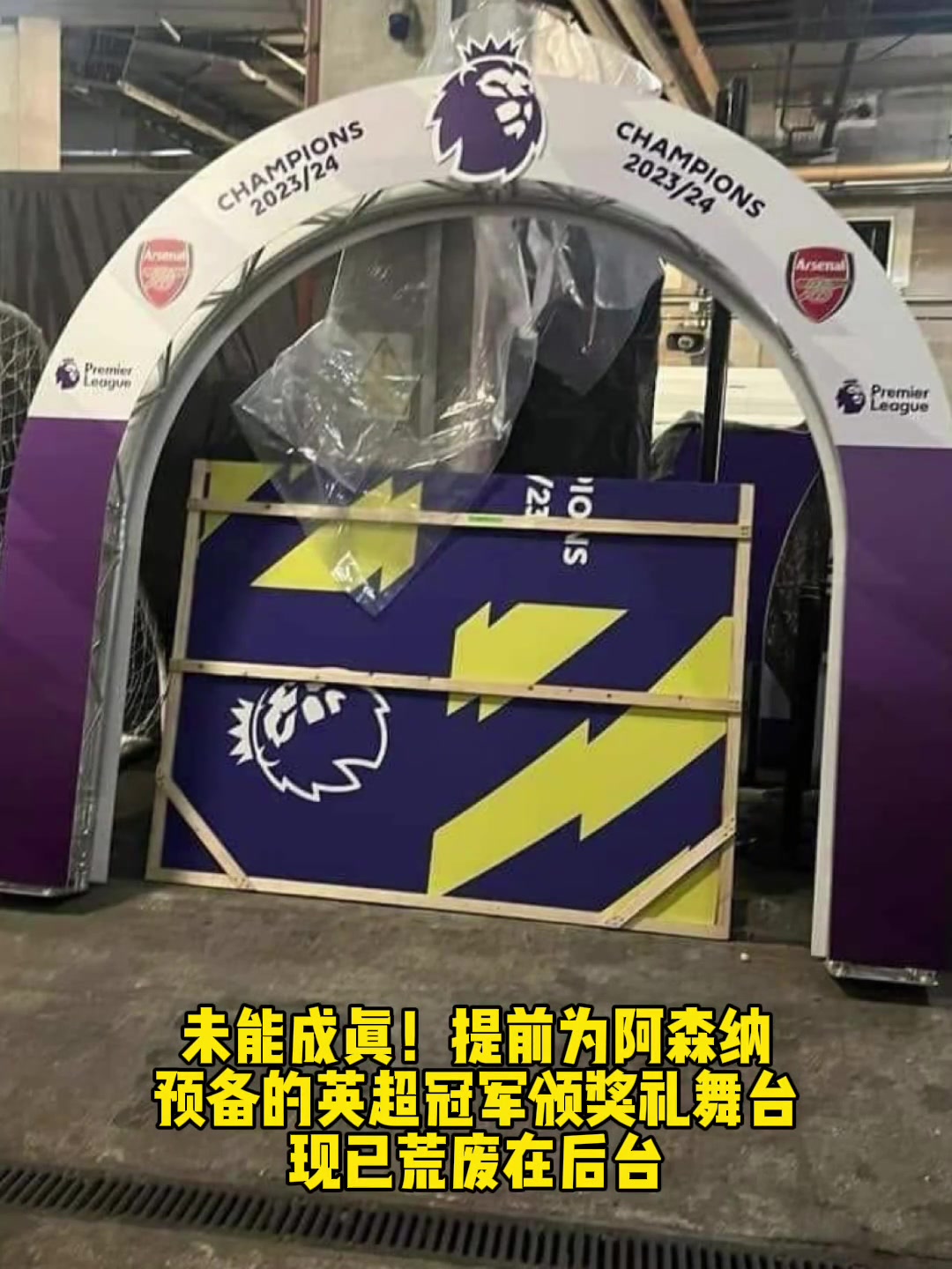 /video/yingchao/242916.html