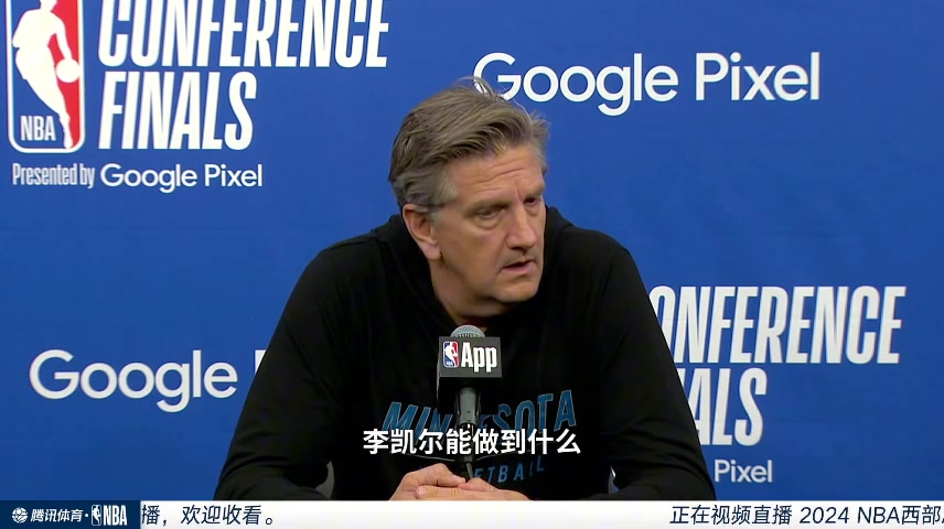 /video/nba/243121.html
