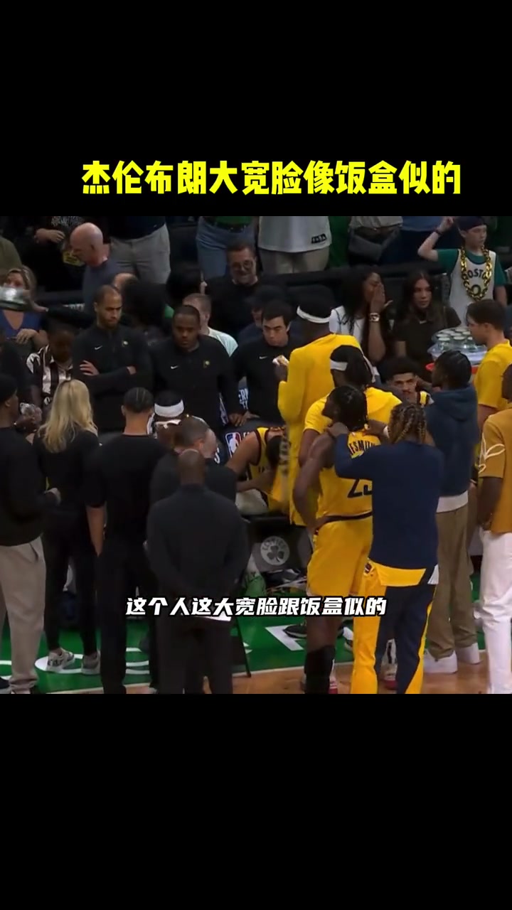 /video/nba/243149.html