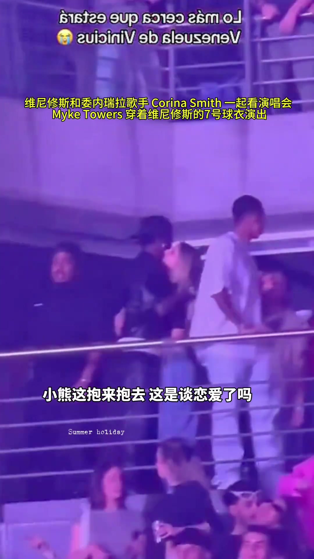 /video/xijia/242977.html