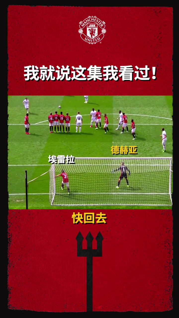 /video/yingchao/242984.html