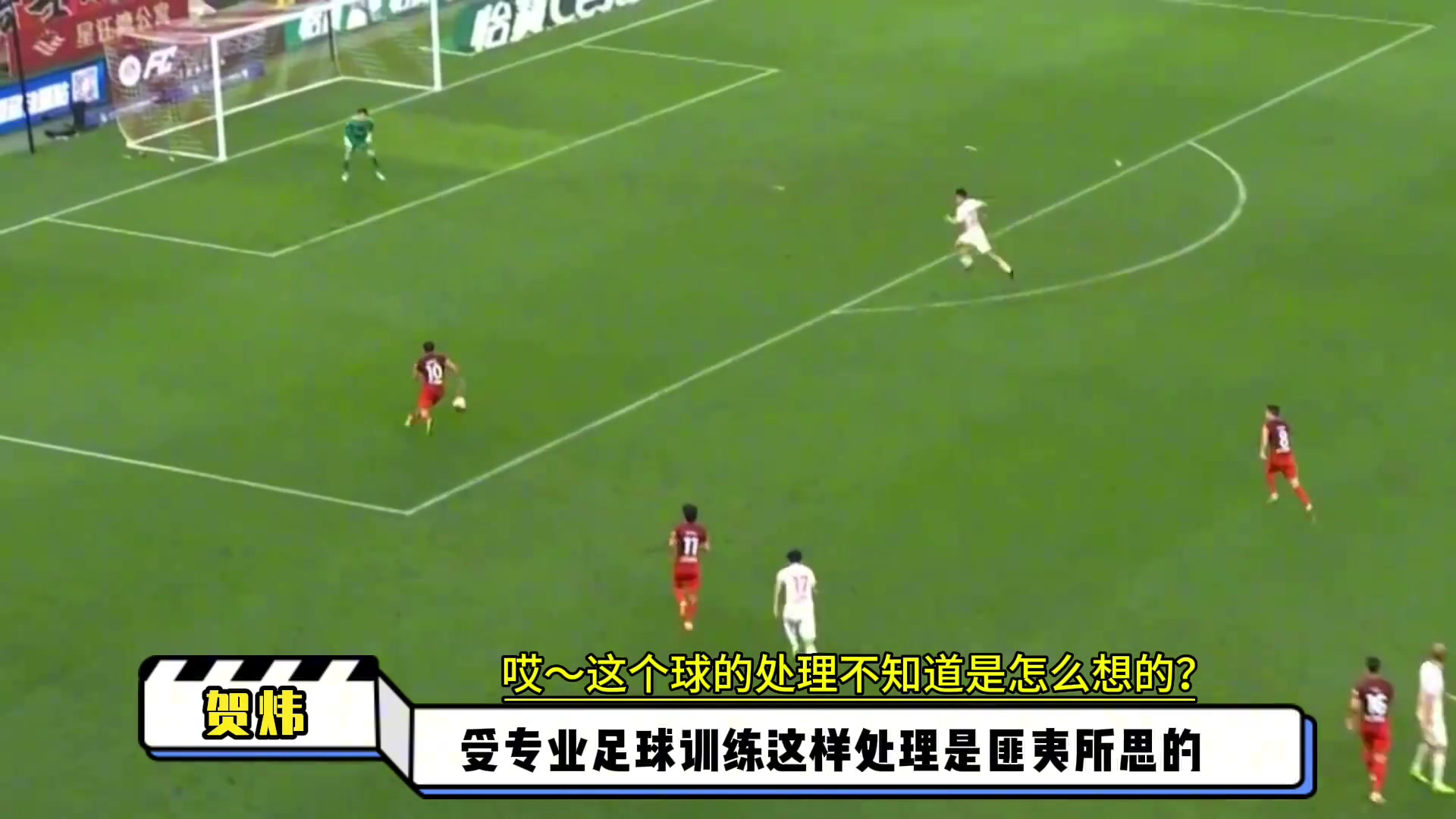 /video/guonei/243006.html