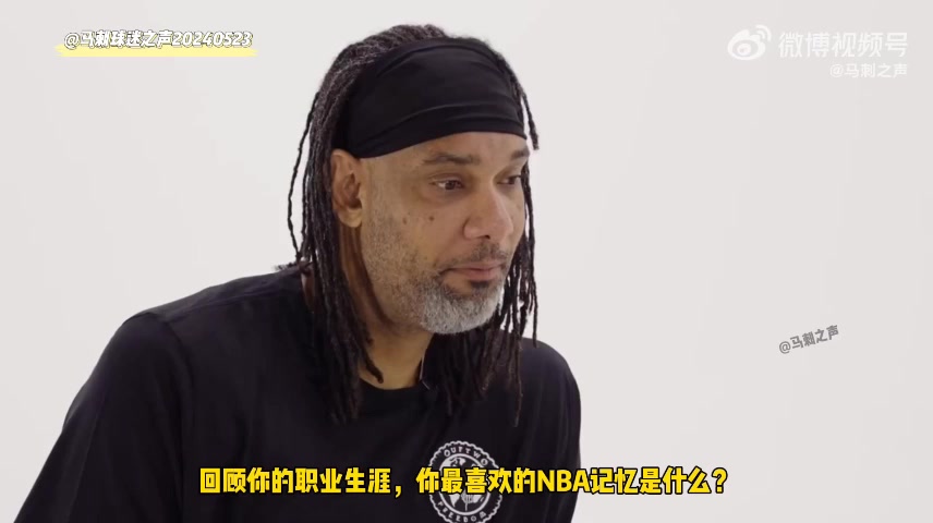 /video/nba/243180.html
