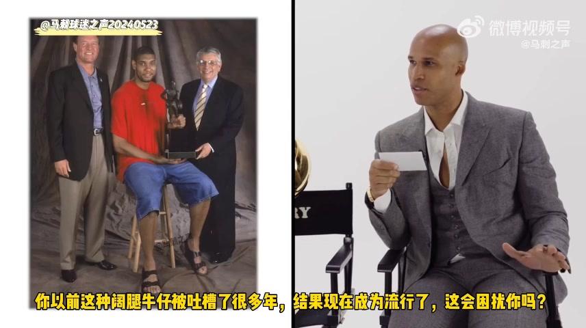 /video/nba/243181.html