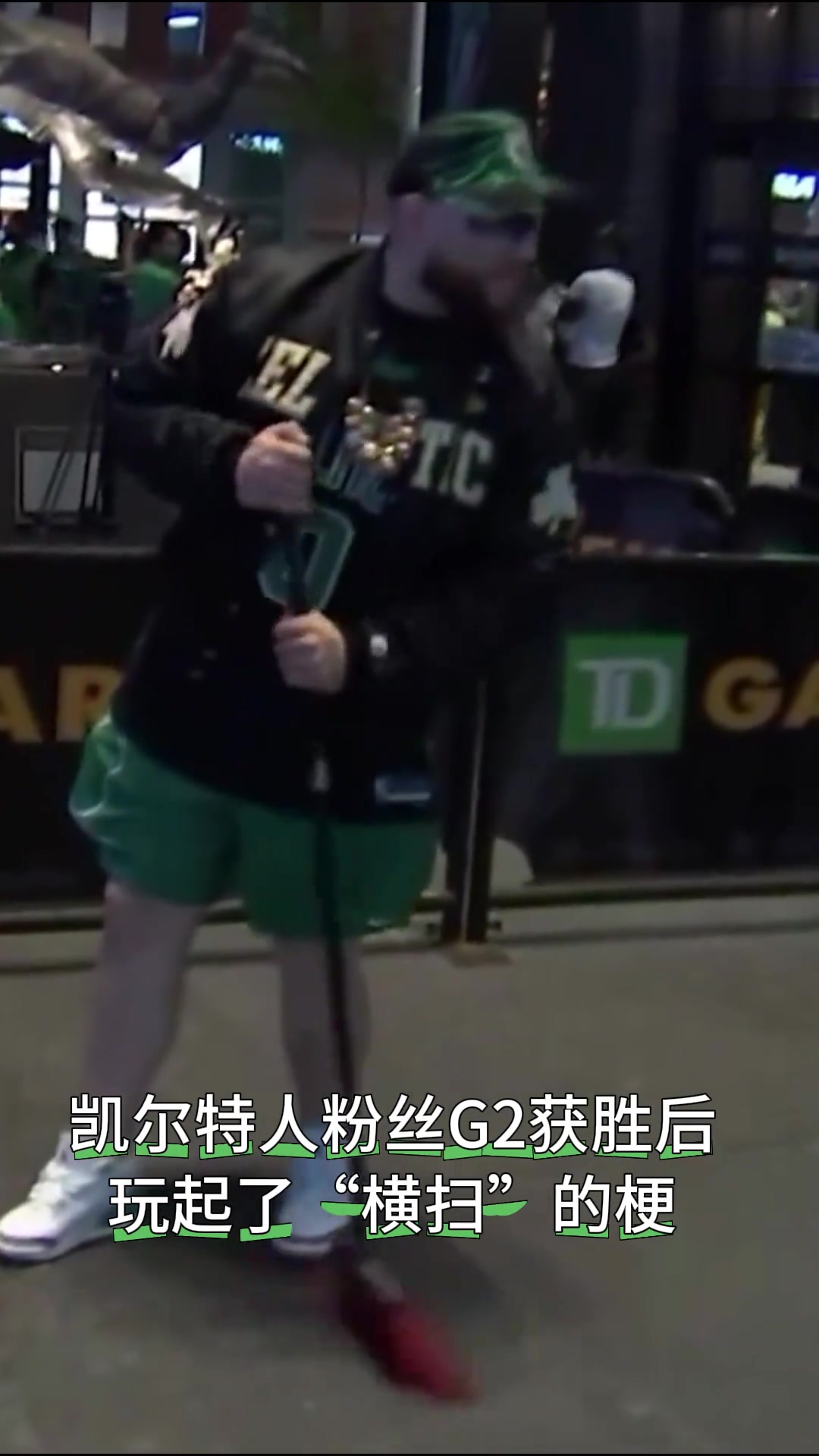 /video/nba/243190.html