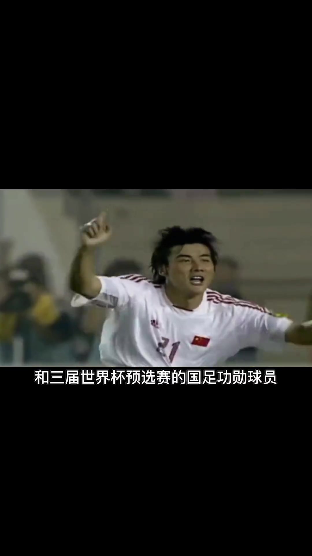 /video/guonei/243029.html