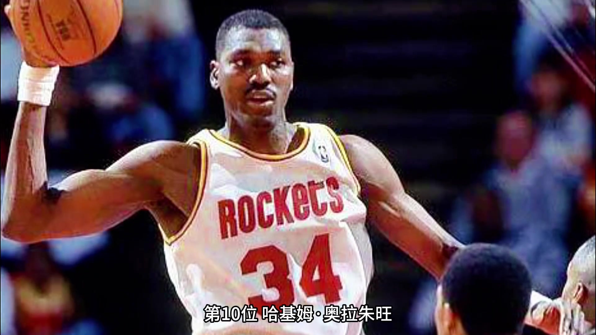 /video/nba/243205.html