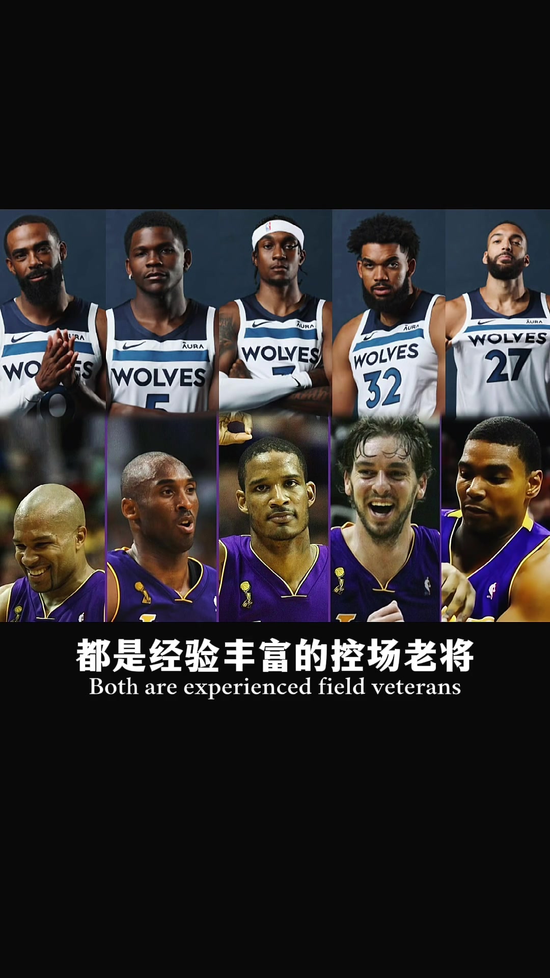 /video/nba/243208.html