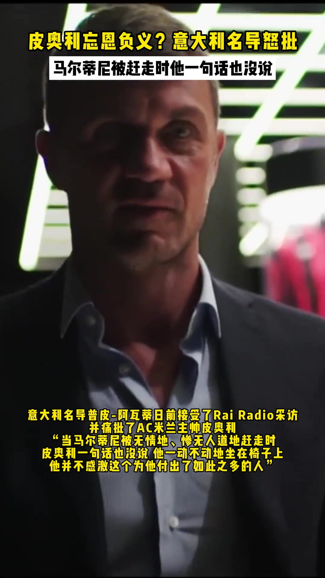 /video/yijia/243041.html