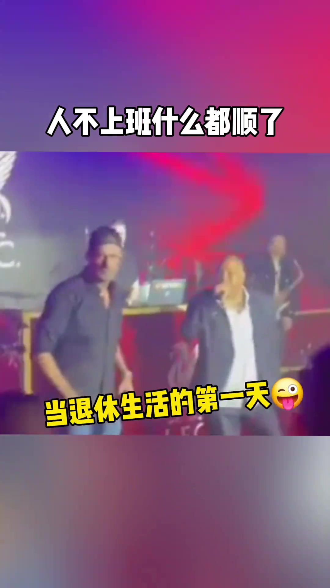 /video/yingchao/243042.html
