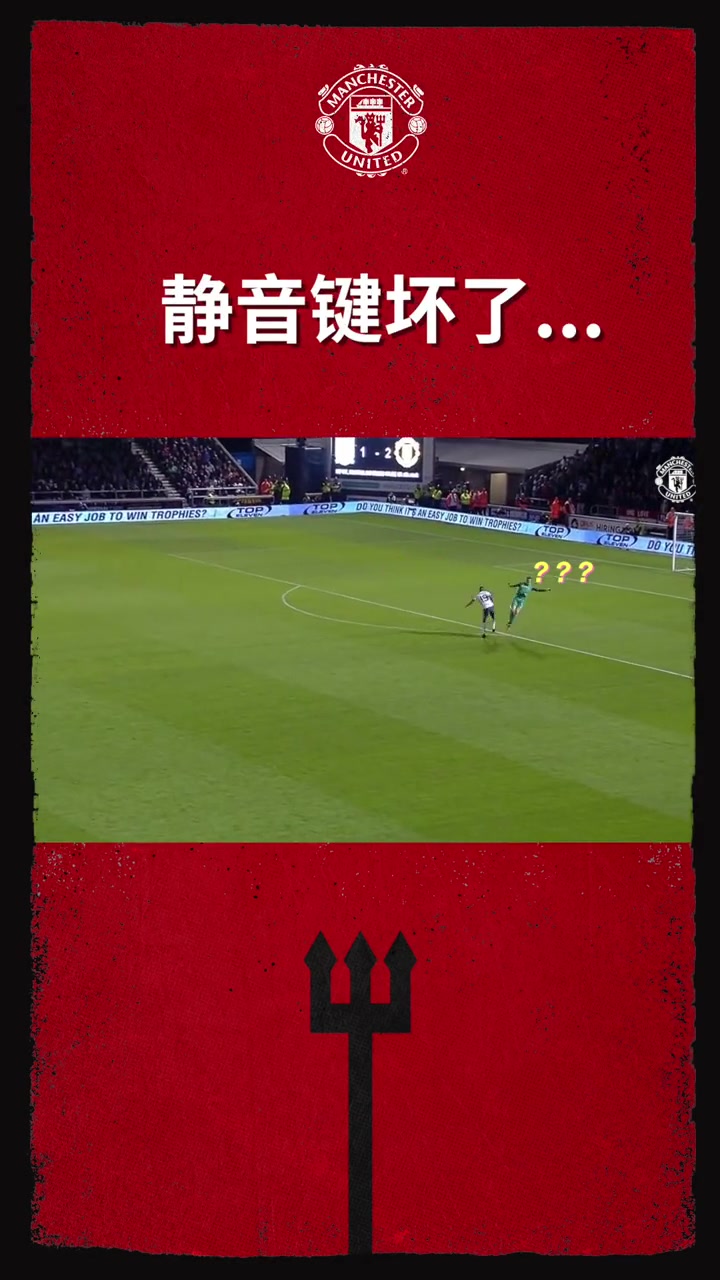 /video/yingchao/243056.html