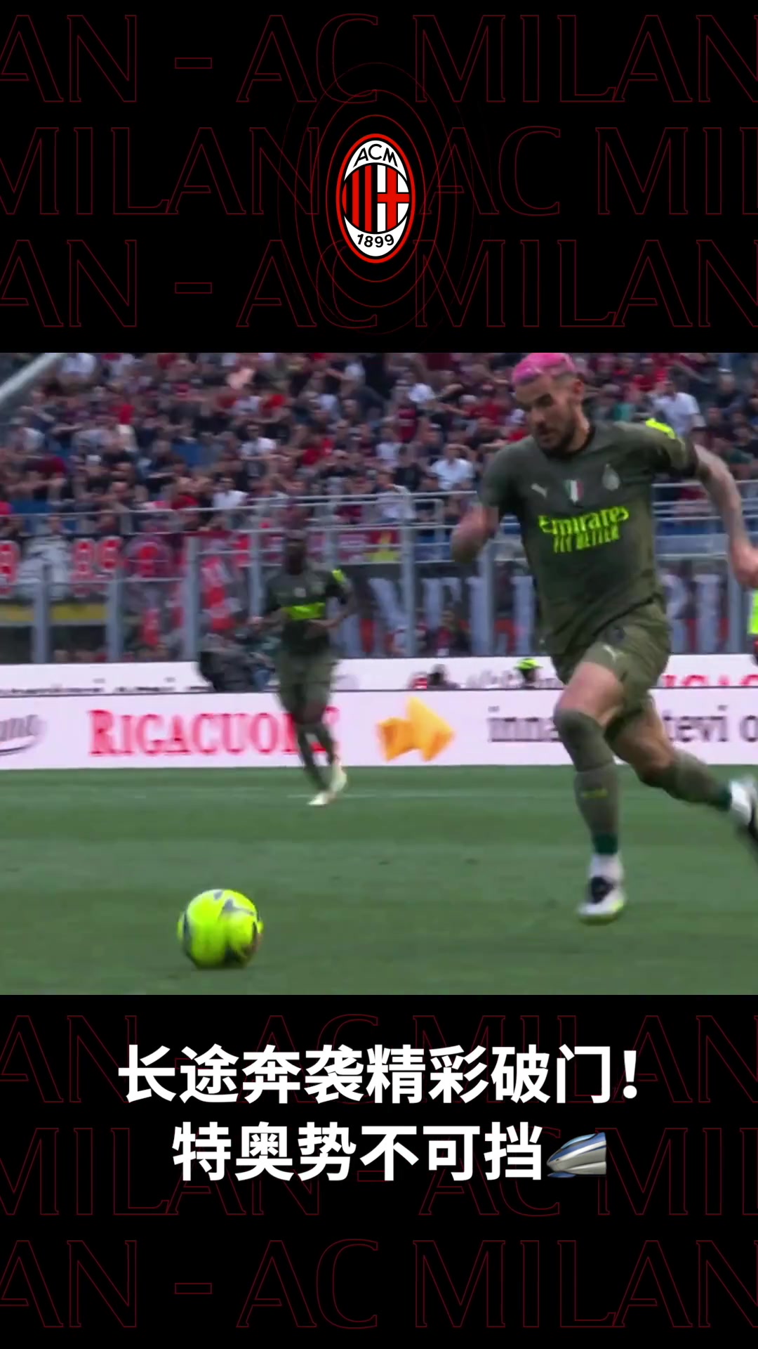 /video/yijia/243099.html