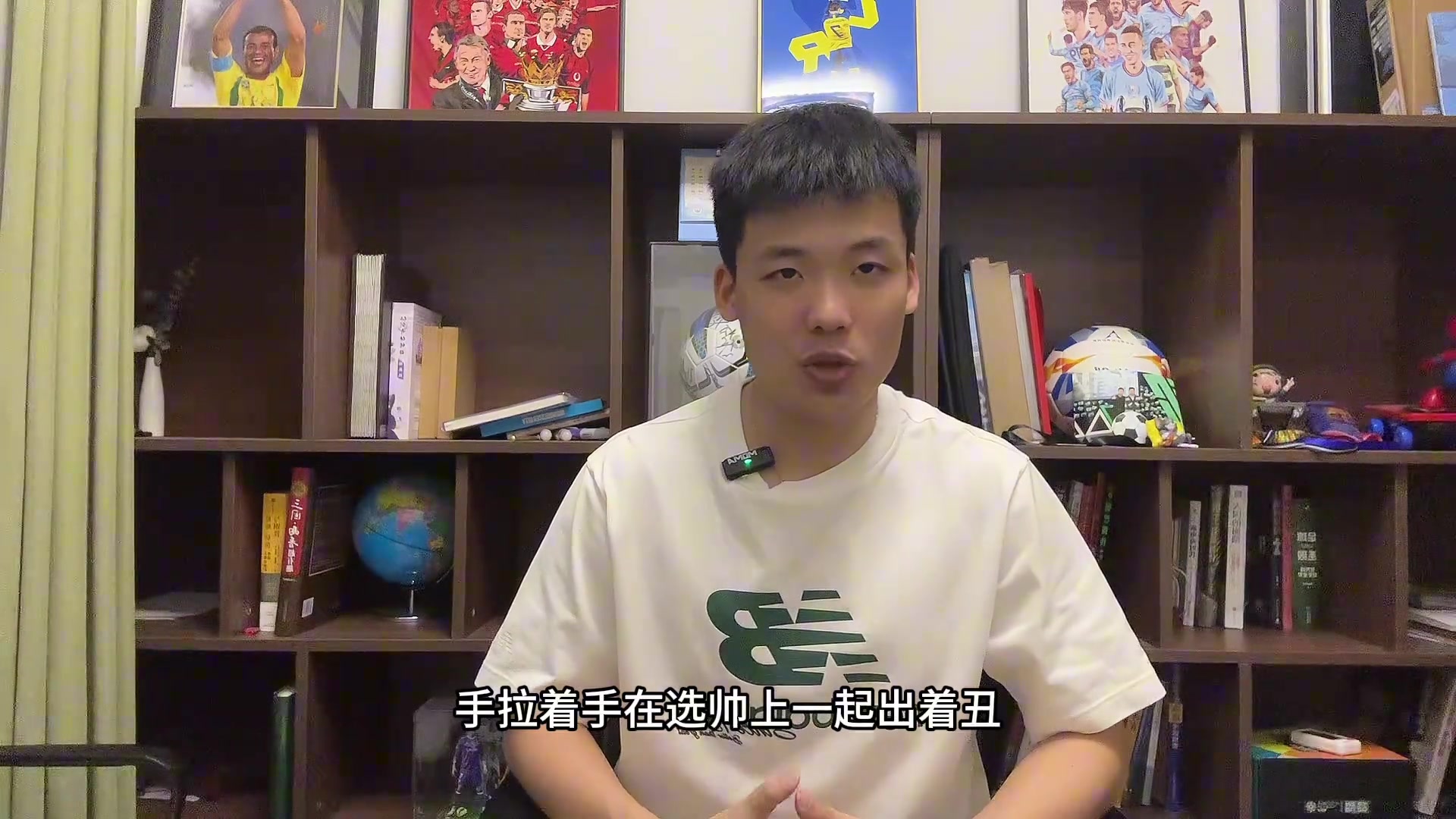/video/xijia/243244.html