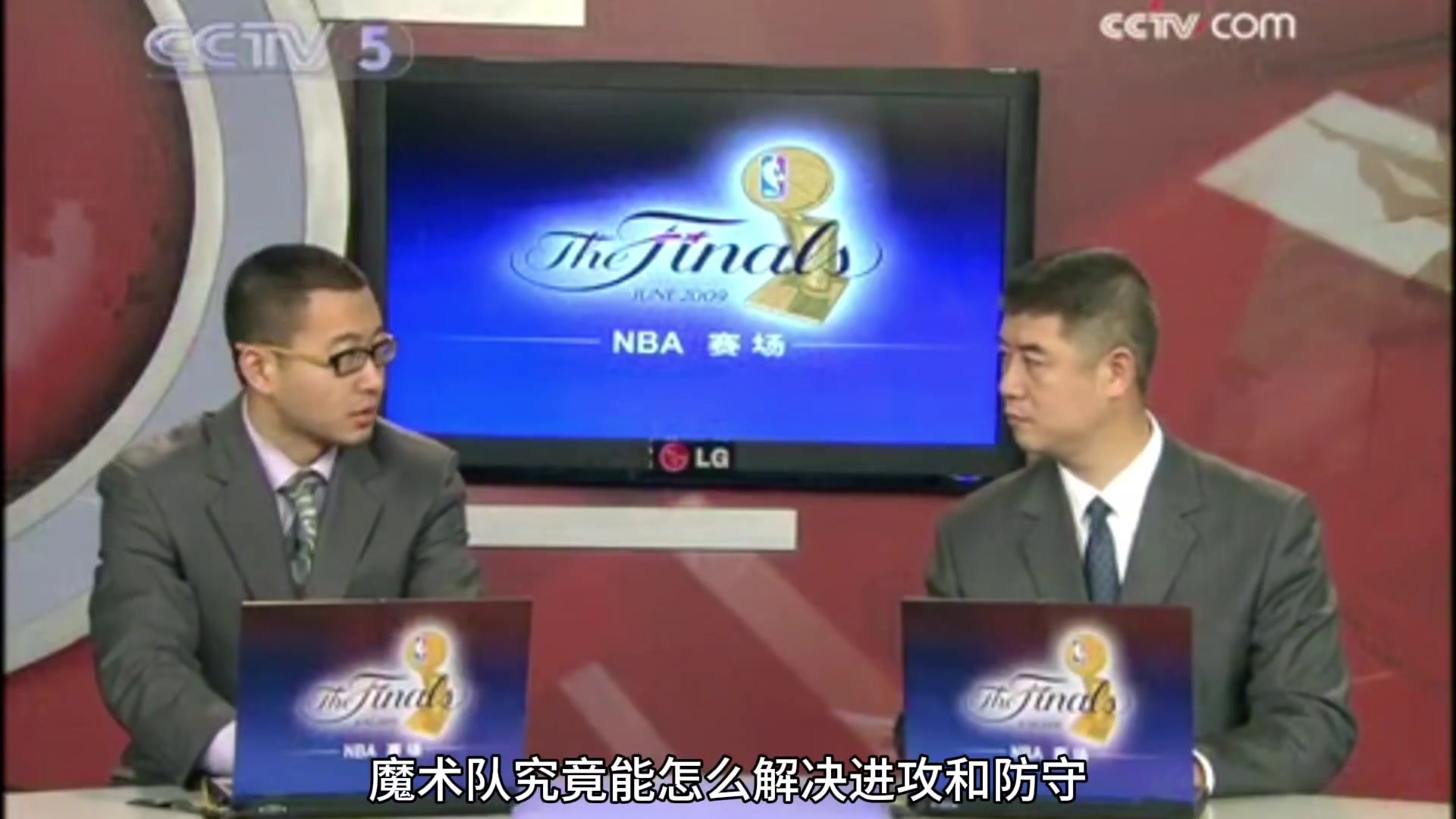 /video/nba/243437.html