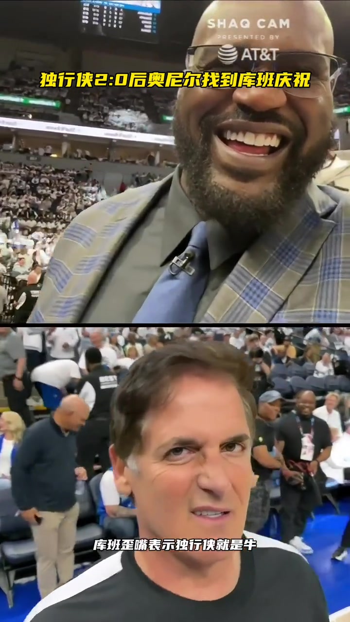/video/nba/243468.html