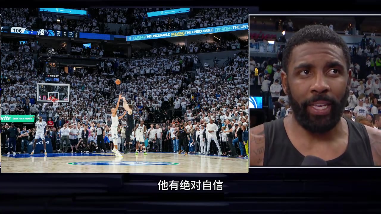 /video/nba/243505.html
